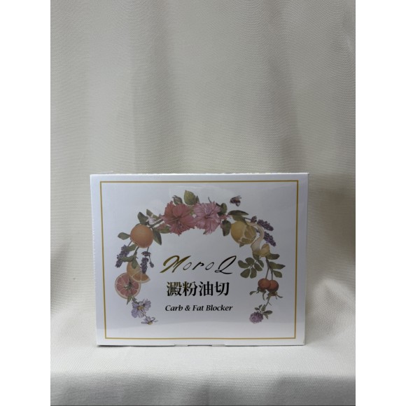 MoroQ澱粉油切（1盒30包）